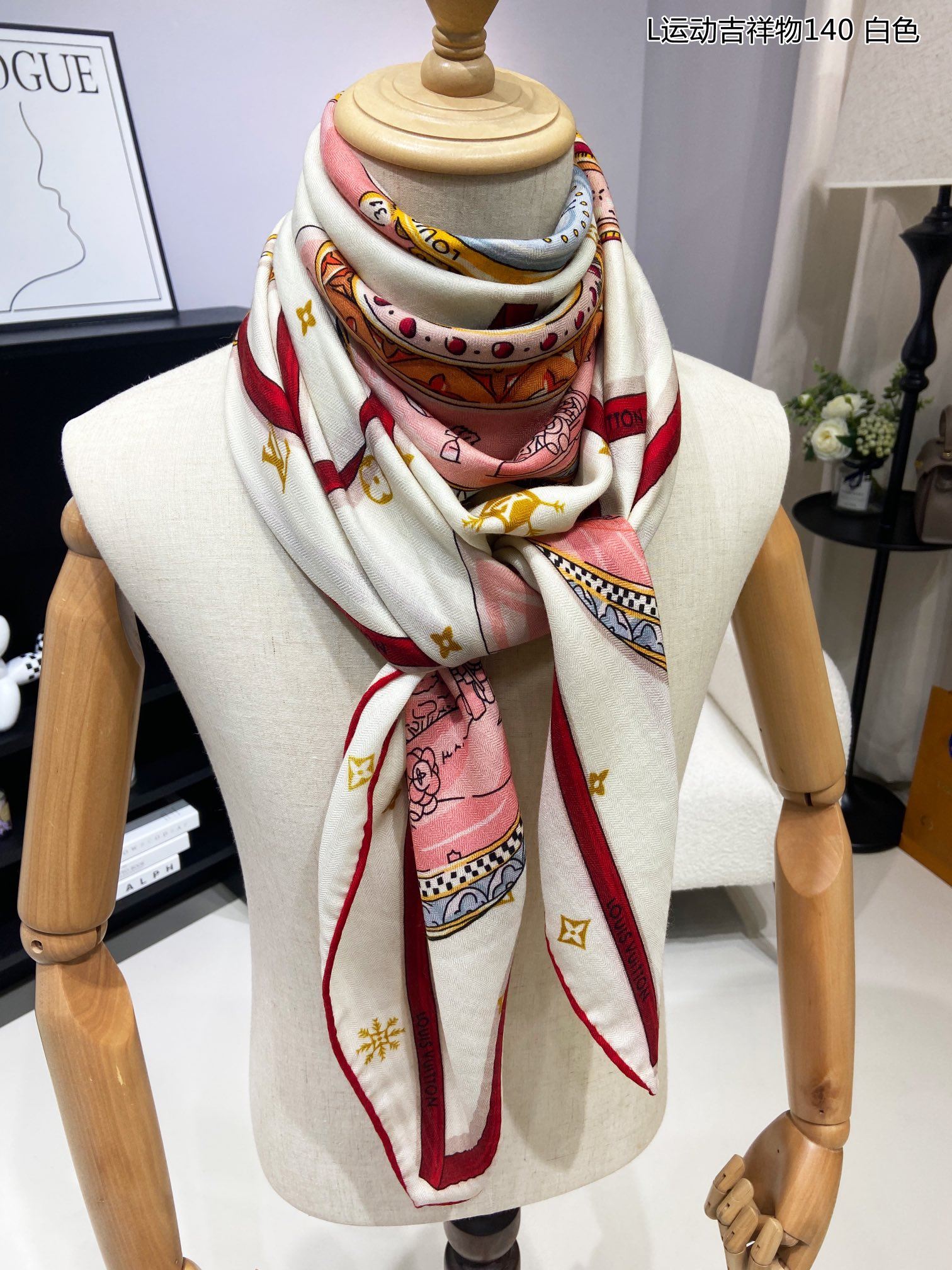 Louis Vuitton Scarf